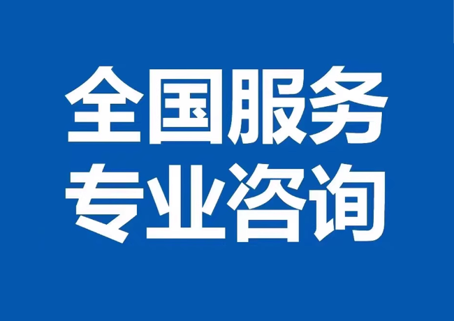 抚宁封存公积金代提