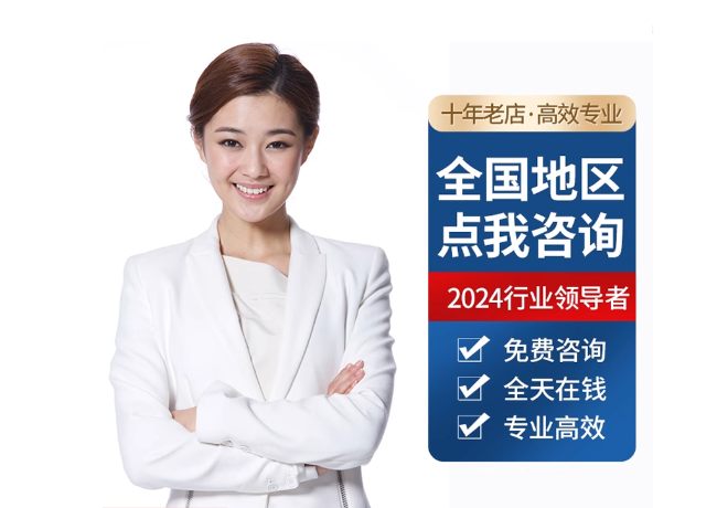 抚宁离职公积金代提