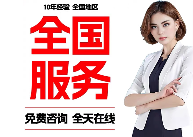 抚宁在职公积金代提